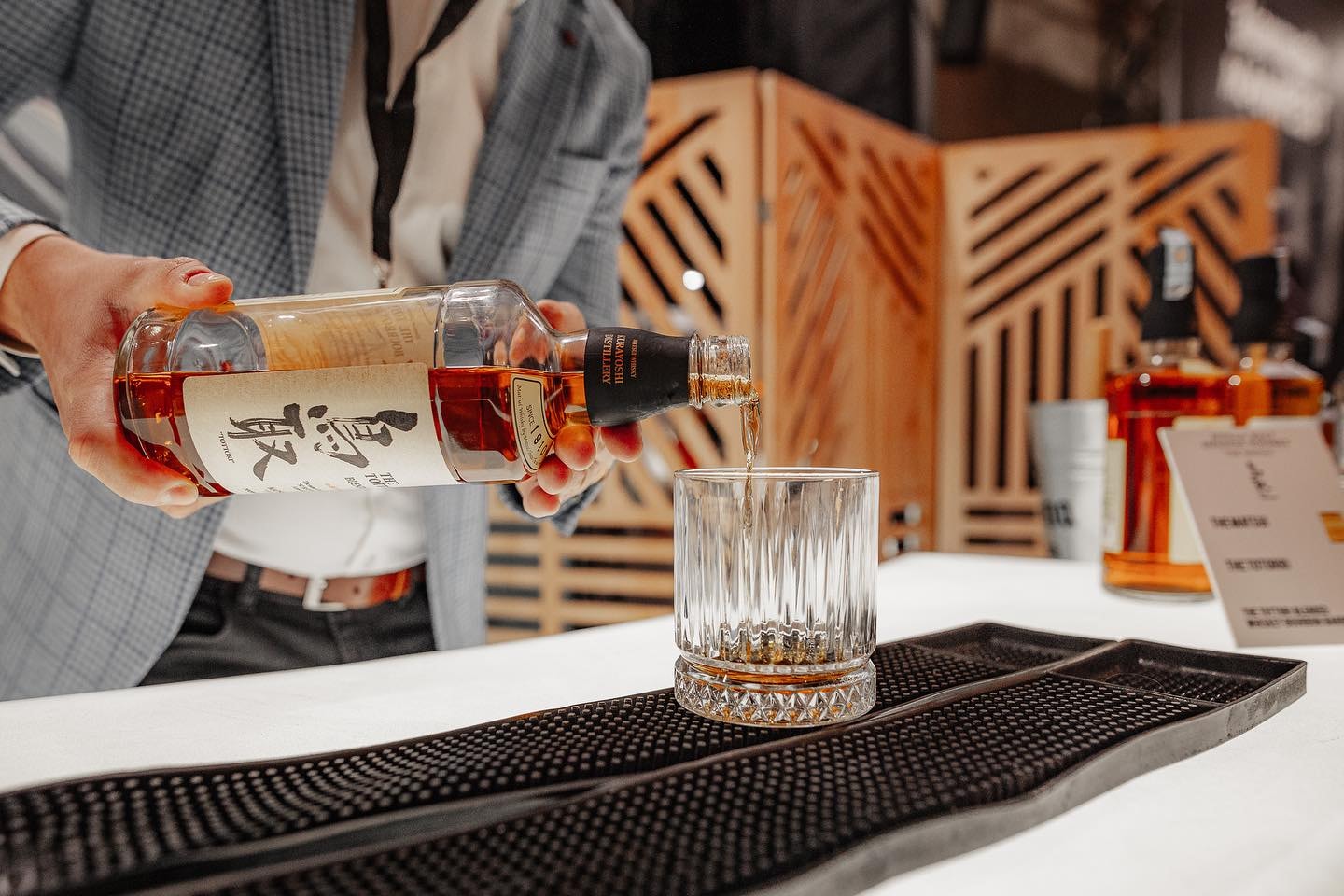 Skopje Whiskey Festival 2024